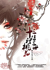 亚洲五码砖区2022网页版